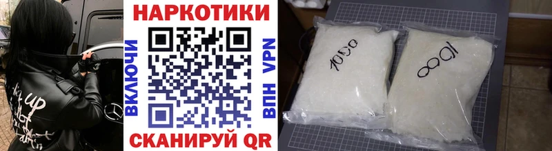 Где можно купить наркотики Чердынь Конопля МЕФ COCAIN ГАШ