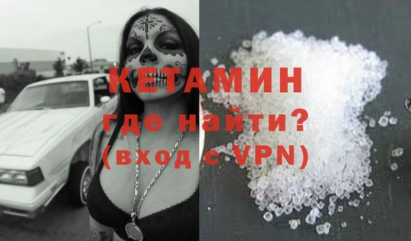 не бодяженный Горняк