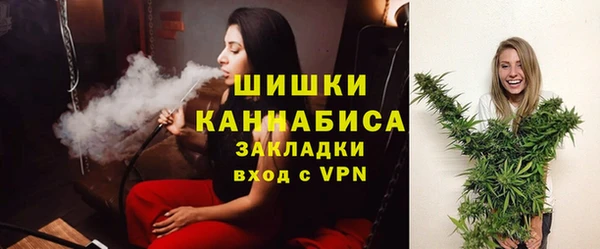 не бодяженный Горняк