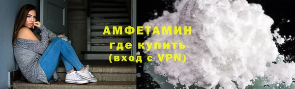 не бодяженный Горняк