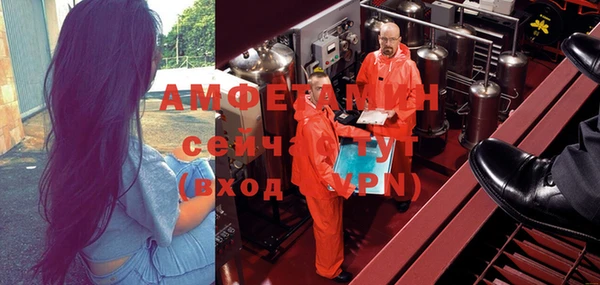 не бодяженный Горняк