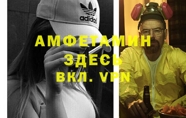 не бодяженный Горняк