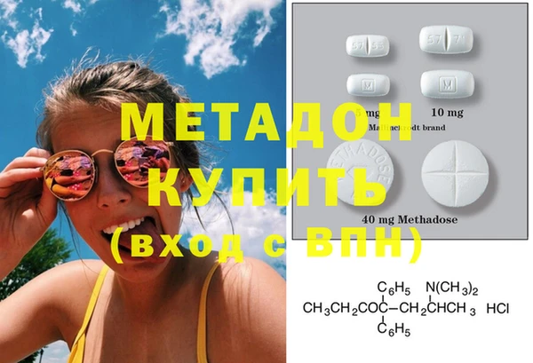 не бодяженный Горняк