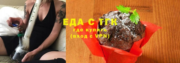 не бодяженный Горняк