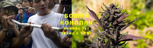 мефедрон VHQ Горнозаводск