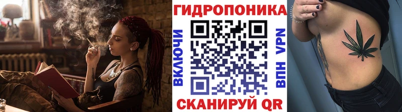 Бошки Шишки индика  сколько стоит  Чердынь 